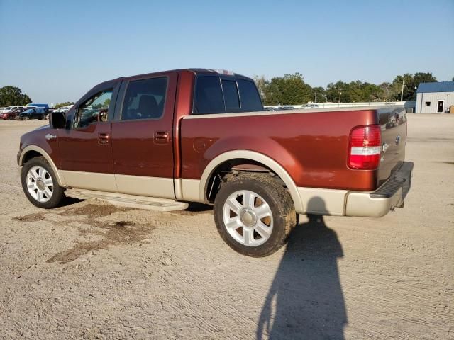 2007 Ford F150 Supercrew