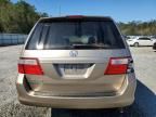 2007 Honda Odyssey EXL