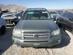 2007 Toyota Highlander Hybrid