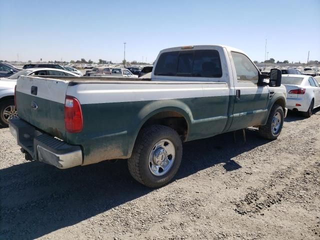 2008 Ford F250 Super Duty