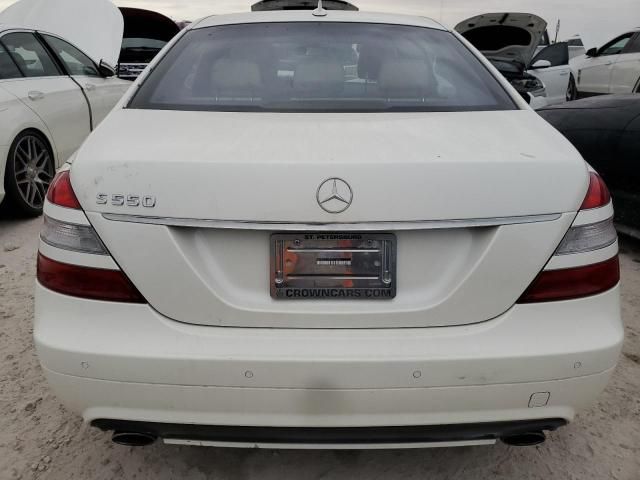 2009 Mercedes-Benz S 550