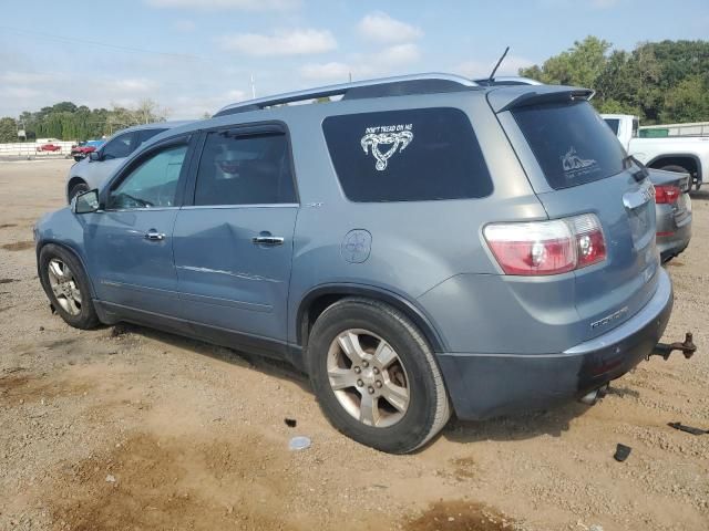 2008 GMC Acadia SLT-2