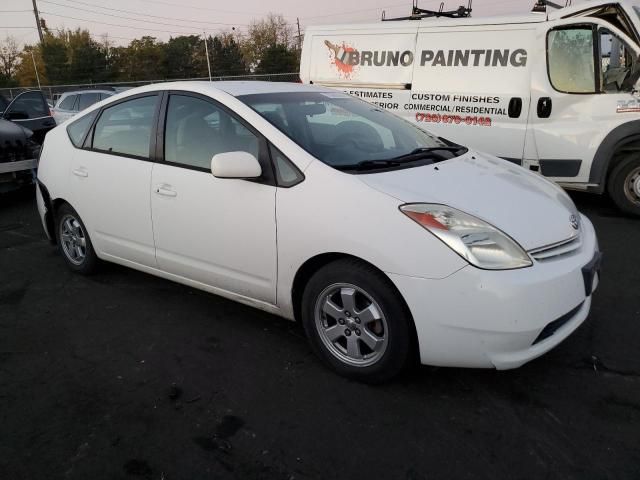 2005 Toyota Prius