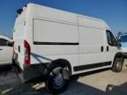 2023 Dodge RAM Promaster 1500 1500 High