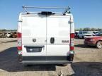 2022 Dodge RAM Promaster 1500 1500 Standard