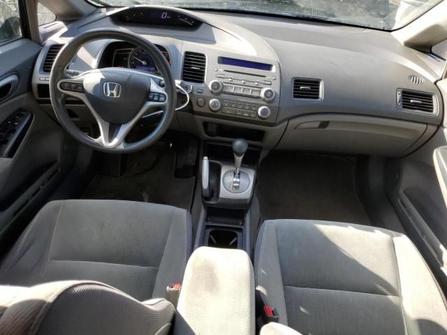 2009 Honda Civic EX