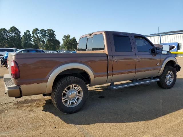 2012 Ford F250 Super Duty