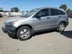 2007 Honda CR-V LX