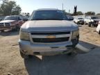 2008 Chevrolet Tahoe K1500