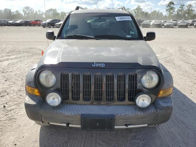 2005 Jeep Liberty Renegade