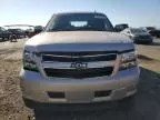 2008 Chevrolet Tahoe C1500 Hybrid