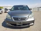 2007 Honda Odyssey EXL