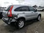 2008 Honda CR-V EXL