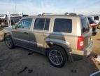 2008 Jeep Patriot Limited