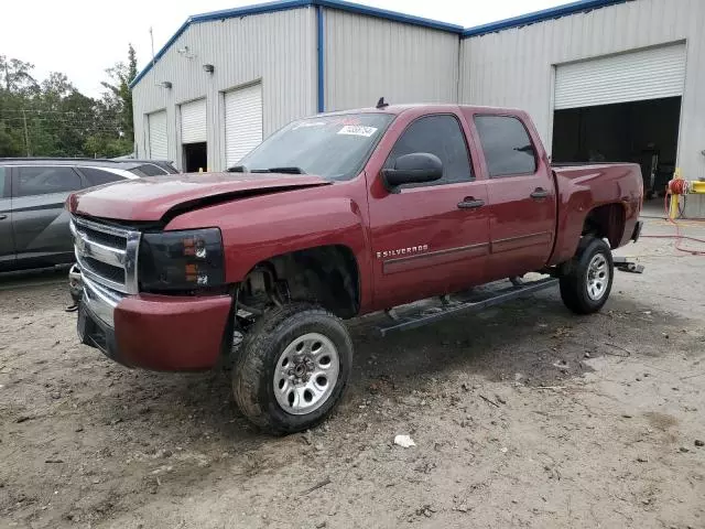 2009 Chevrolet Silverado C1500 LT