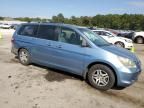 2005 Honda Odyssey EXL