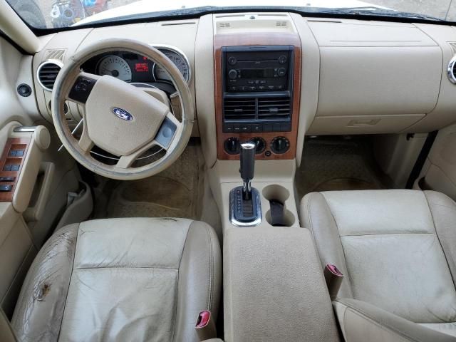 2006 Ford Explorer Eddie Bauer