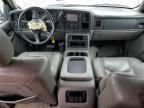 2003 Chevrolet Suburban K1500