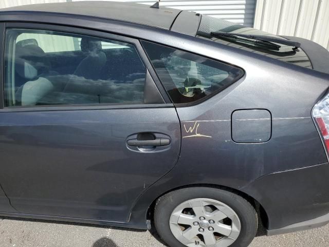 2009 Toyota Prius