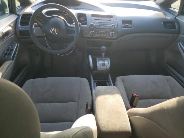 2007 Honda Civic LX