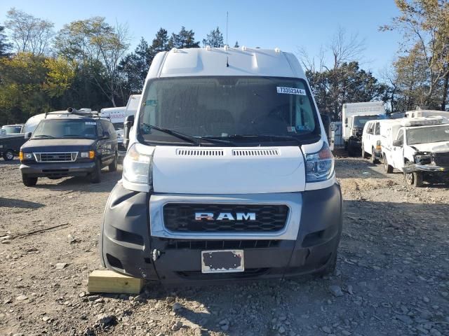 2020 Dodge RAM Promaster 1500 1500 High