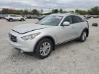 2015 Infiniti QX70