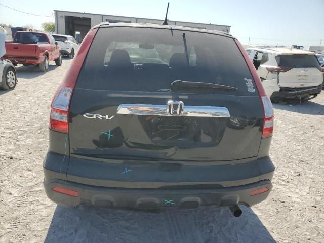 2008 Honda CR-V EX