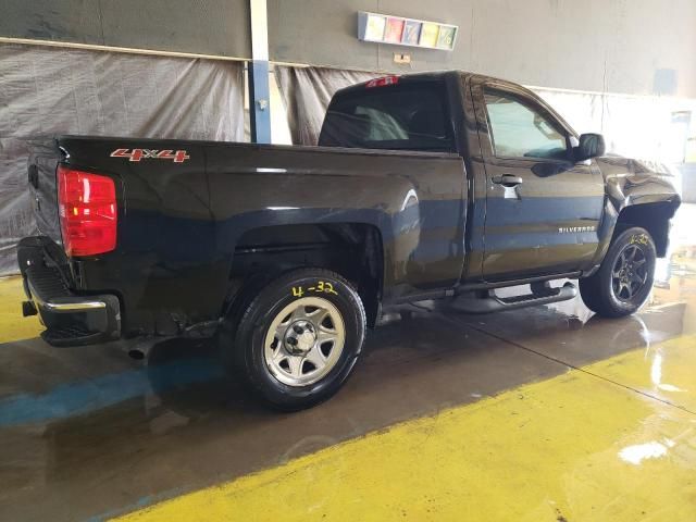 2016 Chevrolet Silverado K1500