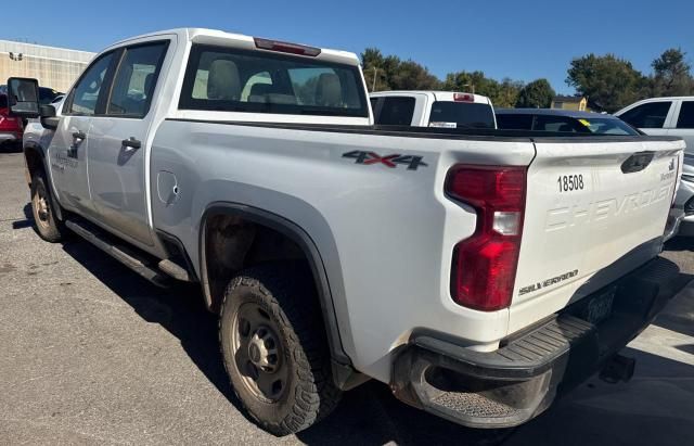 2020 Chevrolet Silverado K2500 Heavy Duty