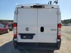 2023 Dodge RAM Promaster 1500 1500 Standard