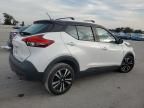 2018 Nissan Kicks S