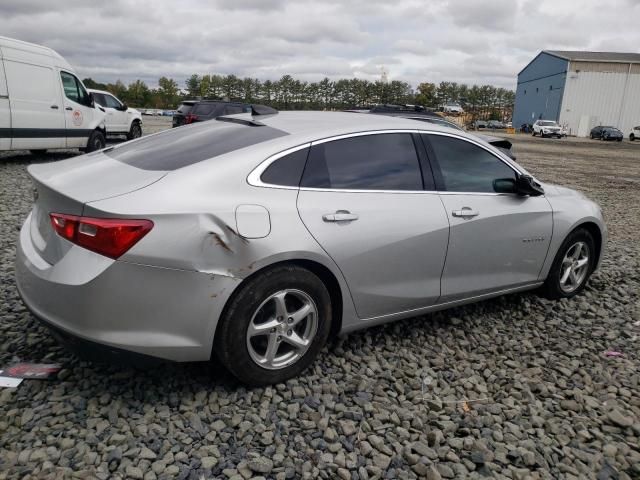 2017 Chevrolet Malibu LS