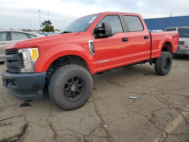 2017 Ford F250 Super Duty