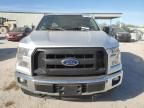 2017 Ford F150 Super Cab