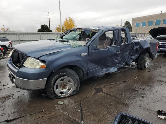 2006 Ford F150