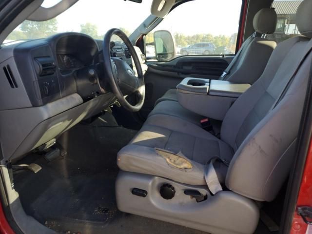 2005 Ford F250 Super Duty