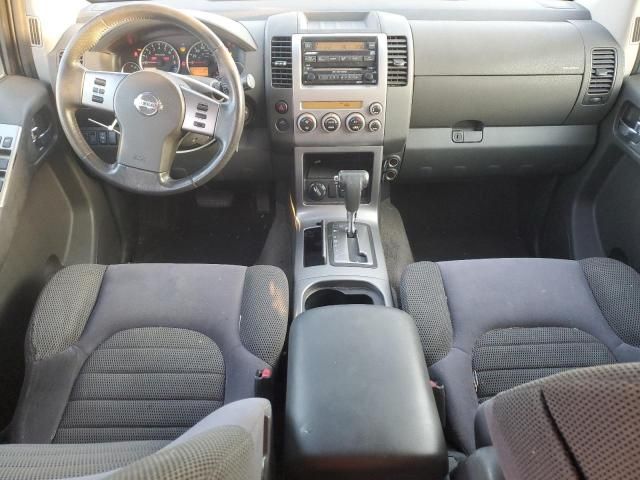 2006 Nissan Pathfinder LE