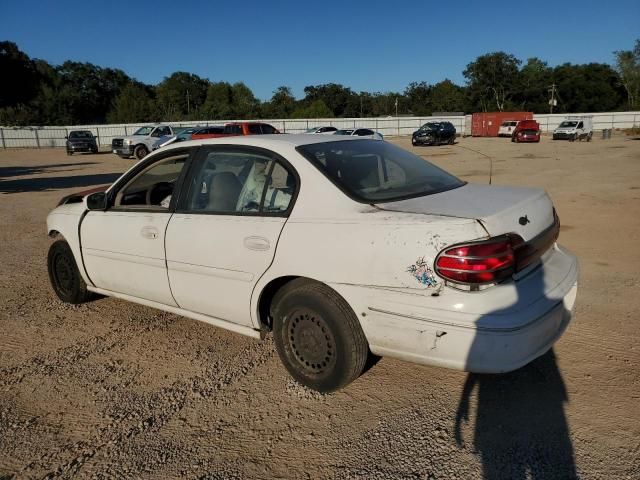 1999 Oldsmobile Cutlass GL