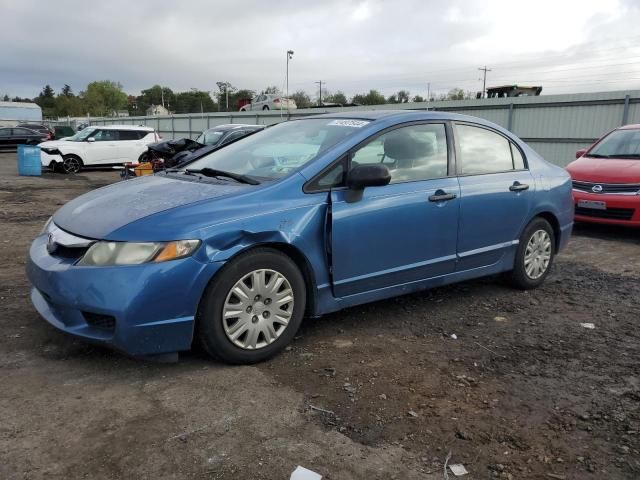 2010 Honda Civic VP