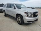 2017 Chevrolet Suburban K1500 LT