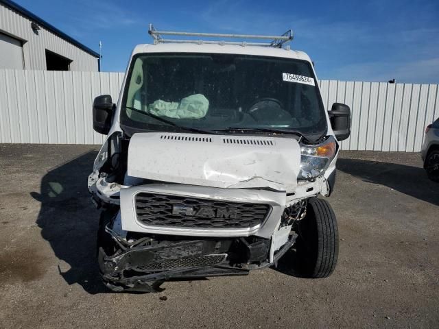 2019 Dodge RAM Promaster 1500 1500 Standard