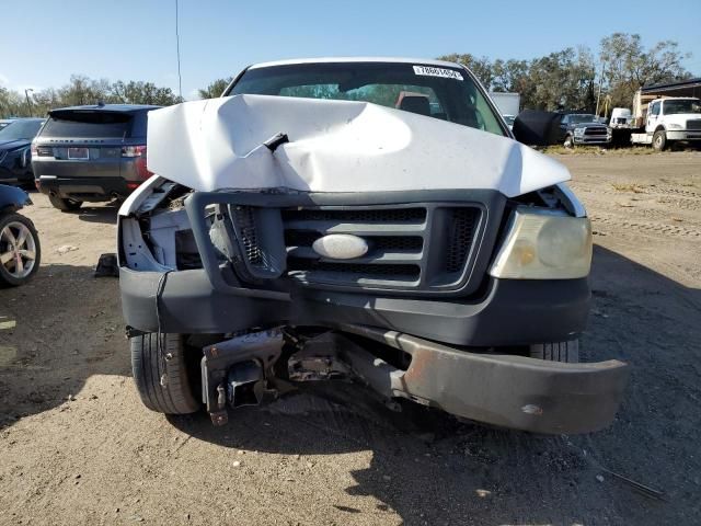 2006 Ford F150