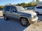 2007 Jeep Liberty Limited