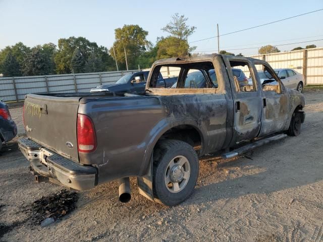 2006 Ford F250 Super Duty