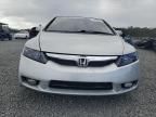 2009 Honda Civic LX-S