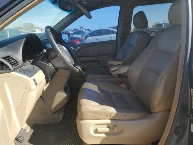 2006 Honda Odyssey EXL