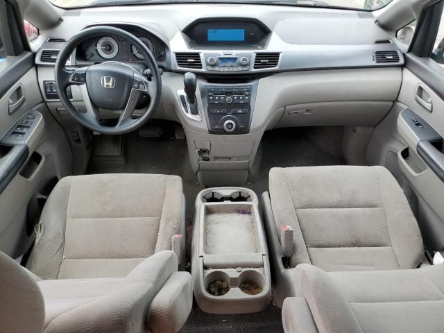 2011 Honda Odyssey EX