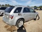 2005 Chevrolet Equinox LS