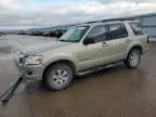 2007 Ford Explorer XLT