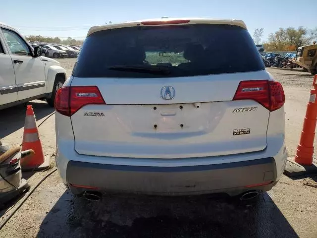 2009 Acura MDX Technology